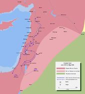 Muslim Conquest Of The Levant