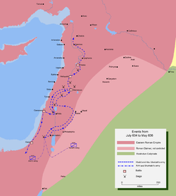 Map detailing the route of Khalid ibn Walid's invasion of Central Syria.