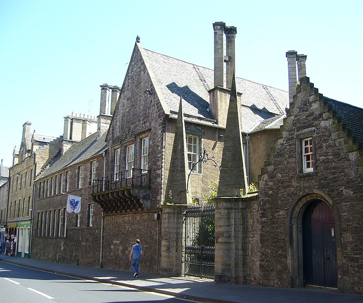 File:Moray House, Canongate.jpg