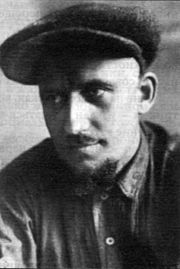Александр Моррисон, 1933 год