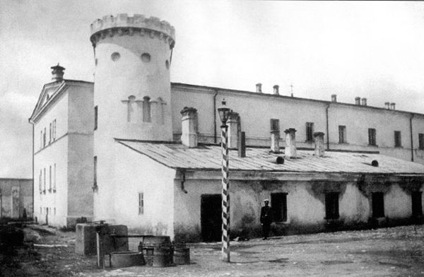 Butyrka prison, 1890s