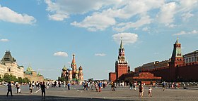 Place Rouge, Kremlin & Cathédrale Sainte Basile : décors final du jeu.