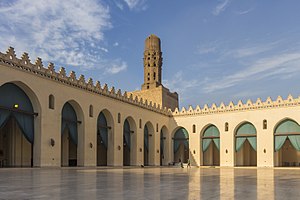 Mosquée Al-Hakim