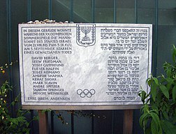 La prise d'otages des Jeux olympiques de Munich (aussi appelé le "Massacre de Munich") a eu lieu au cours des Jeux olympiques d'été de 1972 à Munich. Le 5 septembre, des membres de l'équipe olympique d'Israël ont été pris en otage par des membres de l'organisation palestinienne Septembre noir. La prise d'otage s'est terminée le 6 septembre dans un bain de sang, coûtant la vie à onze membres de l'équipe olympique israélienne, à cinq des huit membres du groupe et à un policier ouest-allemand.