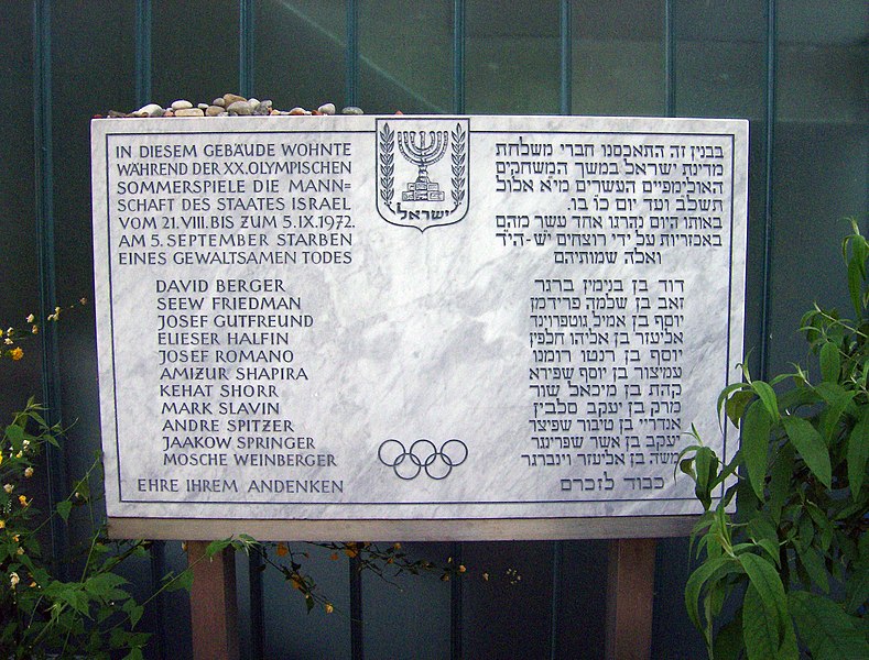 File:MunichMassacrePlaque.jpg