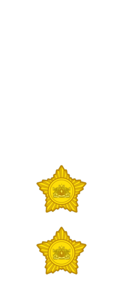 File:Myanmar officer rank insignia 1.5.png