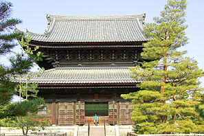 Myōshin-ji