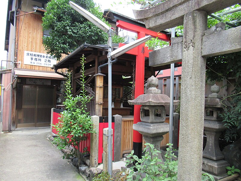 File:Myotoku Inari-daimyojin kyoto 004.jpg