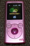 File:2011 Sony WM MP3 NWZ-B163FR.jpg - Wikipedia