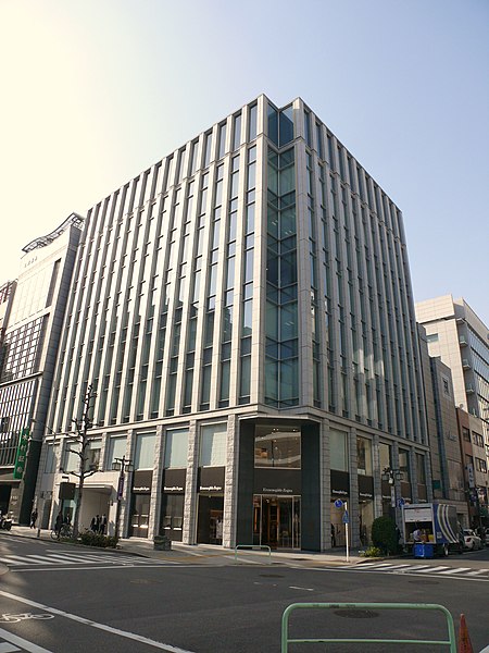 File:Nagoya Stock Exchange 01.JPG