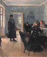«Не чекали» (перший варіант картини, розпочато в 1883)