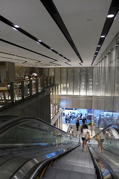 File:New World Tower Entrance view1 2015.jpg
