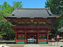 Datei:Nezu_Shrine_Romon_2010.jpg