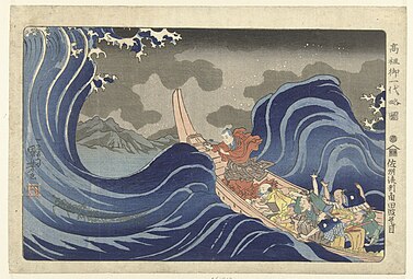 Monk Nichiren Calming the Stormy Sea by Utagawa Kuniyoshi (c. 1835)