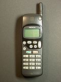 Pienoiskuva sivulle Nokia 1610