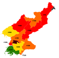 North Korean provincial food security by per capita produced kilograms of cereals in 2002–2003.png