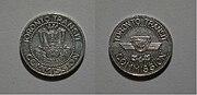 1975 token