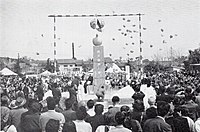 岡崎市戦災復興事業完成記念式典（1958年4月10日）