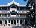 Old Dispensary, Stone Town