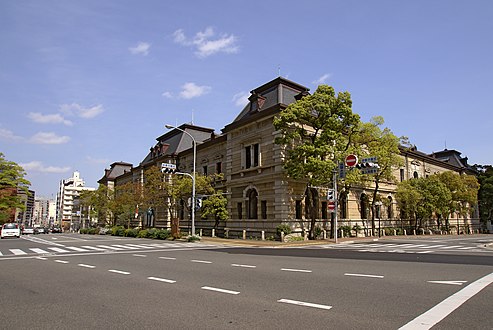 Former Hyogo prefectural office, built in 1902