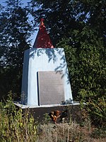 Olexandriya - WWII monument on trace.jpg