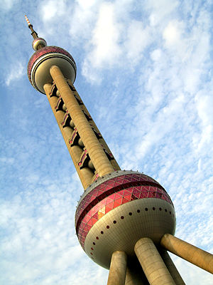 Oriental Pearl Tower