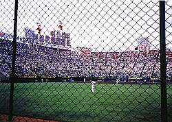 1988年当時の大阪球場（ライト側スタンドから撮影）