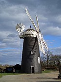 Molino de viento Pakenham.jpg