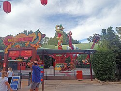 Pandamonium Dreamworld July 2021.jpg