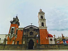 Parroquia de nuestra señora de Santa Ana