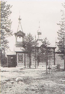 Православная церковь в Перкъярви. Около 1901 года