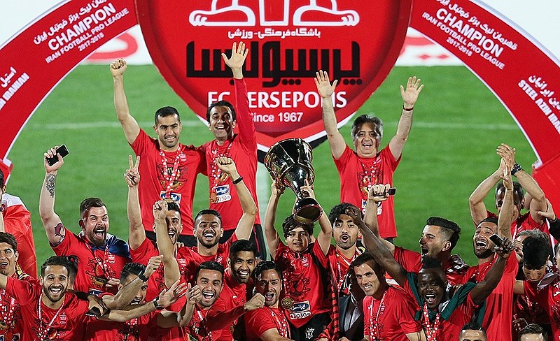 File:Persepolis Championship Celebration 2017-18 (26).jpg