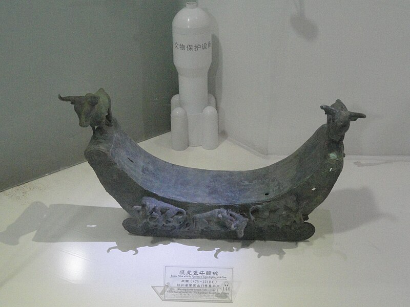 File:Pillow (bronze, Warring States) - Yunnan Provincial Museum - DSC02242.JPG