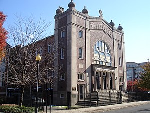 Sinagoga Poile Zedek di New Brunswick