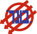 Logo polsko-litewsko-rosyjskiej partii Bund