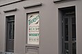 English: A whiskey advertisment in the window of the former Freemasons Tavern (also known as the Sandridge Hotel) at en:Port Melbourne, Victoria