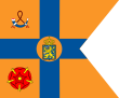 Prinsessen der Nederlanden, dochters van Juliana, vlag.svg