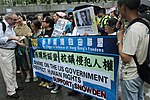Protesters rally in Hong Kong to support Edward Snowden 10.jpg