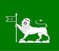 Pudukkottai flag.svg