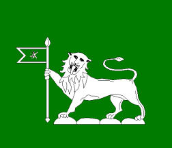 File:Pudukkottai flag.svg