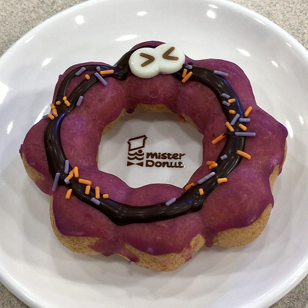 File:Purple wolf ring of Mister Donut in Japan.jpg