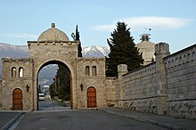 World Headquarters of the Bektashi Community in Tirana. Qendra Boterore Bektashiane.jpg