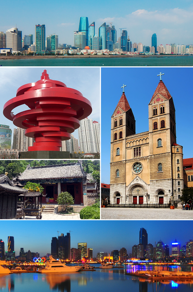 File:Qingdao new montage.png