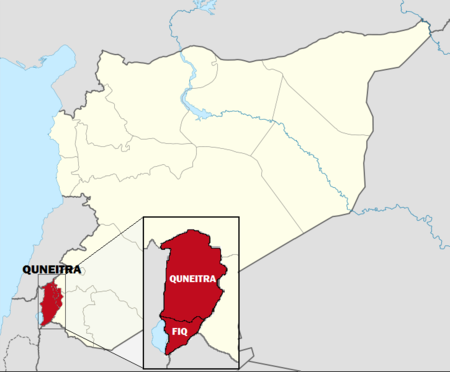 Quneitra Governorate with Districts.png