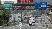 終点、老松公園前交差点 (国道3号、起点) 福岡県北九州市門司区
