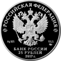 Миниатюра для версии от 06:58, 9 февраля 2017