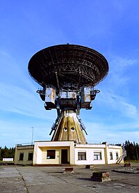 Ventspils International Radio Astronomy Center