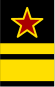 Знак на Червения флот 11.svg