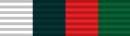 Republic Medal 1956 (Pakistan).png