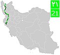 Thumbnail for File:Road 21 (Iran).jpg